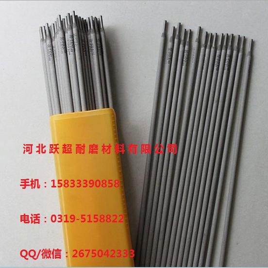 D112ĥl EDPCrMo-Al-03i䓶Ѻl D112Ѻ늺l