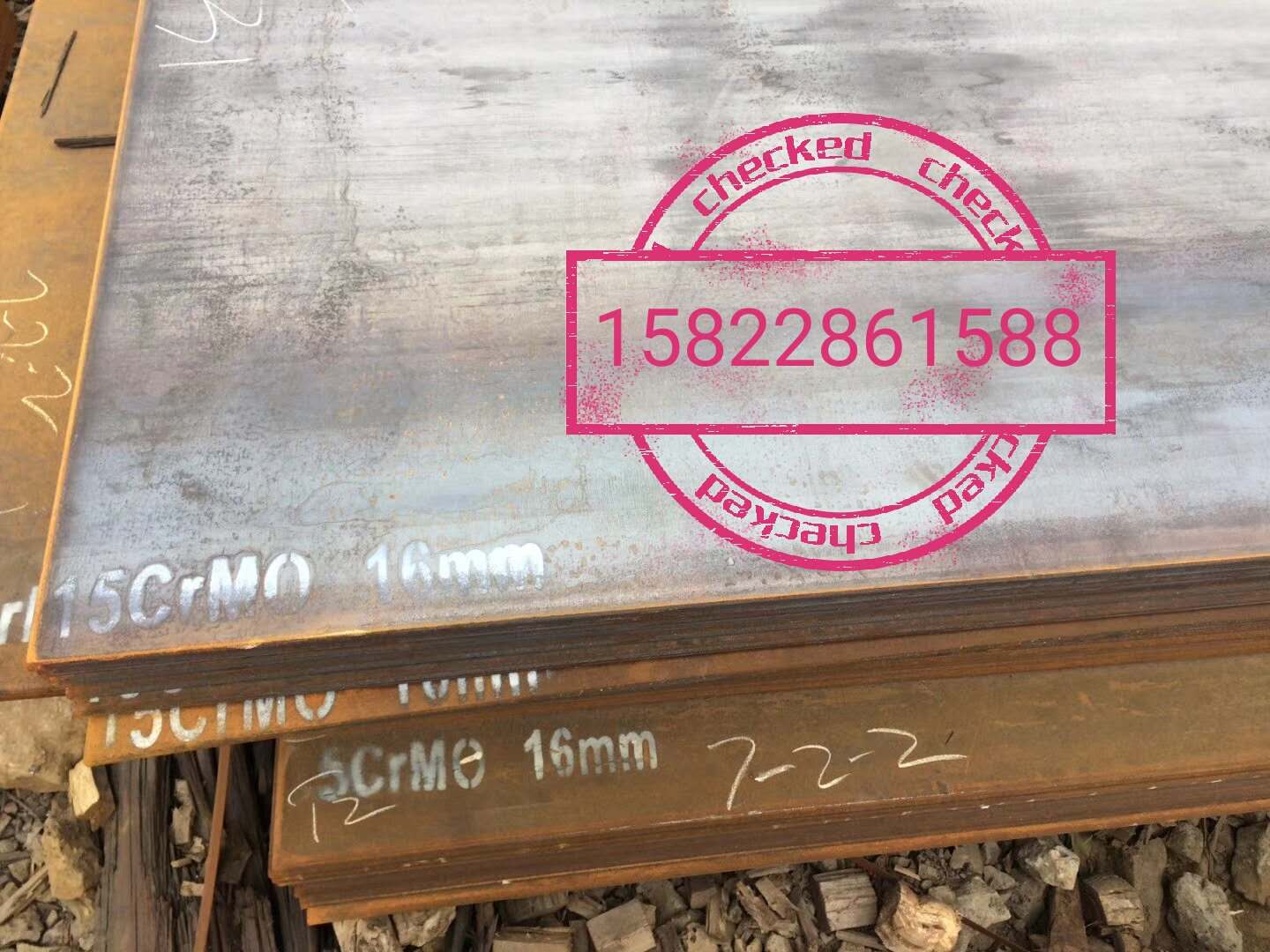 12Cr1MoV䓰12Cr1MoVϽ䓰