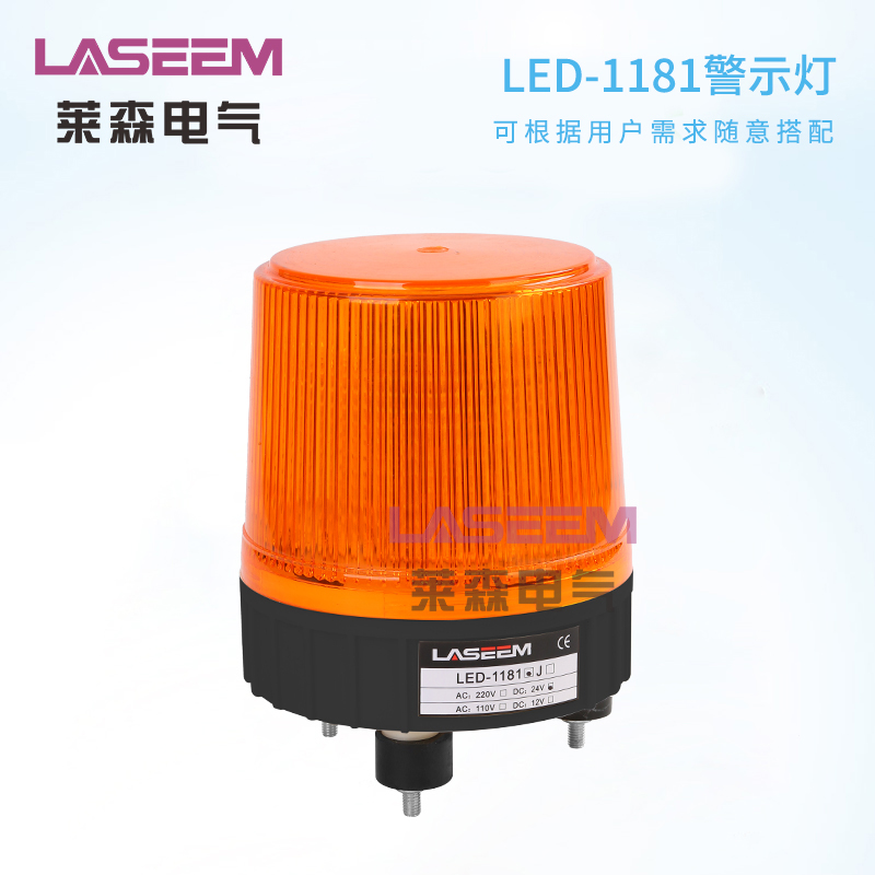 LED1181; ΰͤʾС^ͤlW220Vָʾ