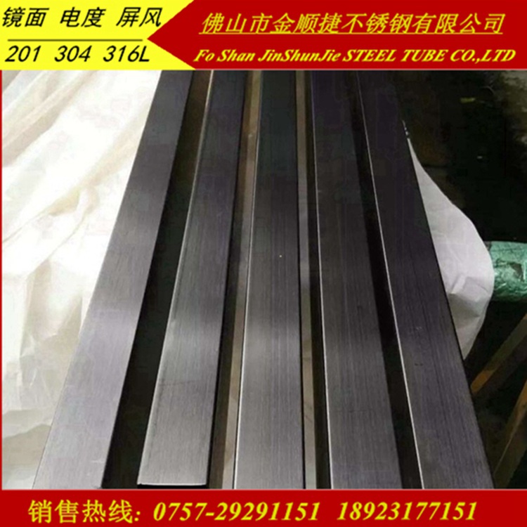 P䓾ι60*40*1.1 1.4⁽