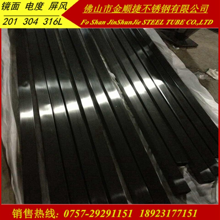P䓾ι30*15*0.8 0.9 z⁹