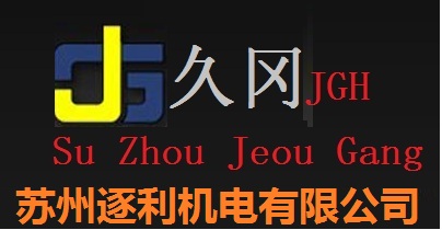 uL{_JGHÌbsg-800}