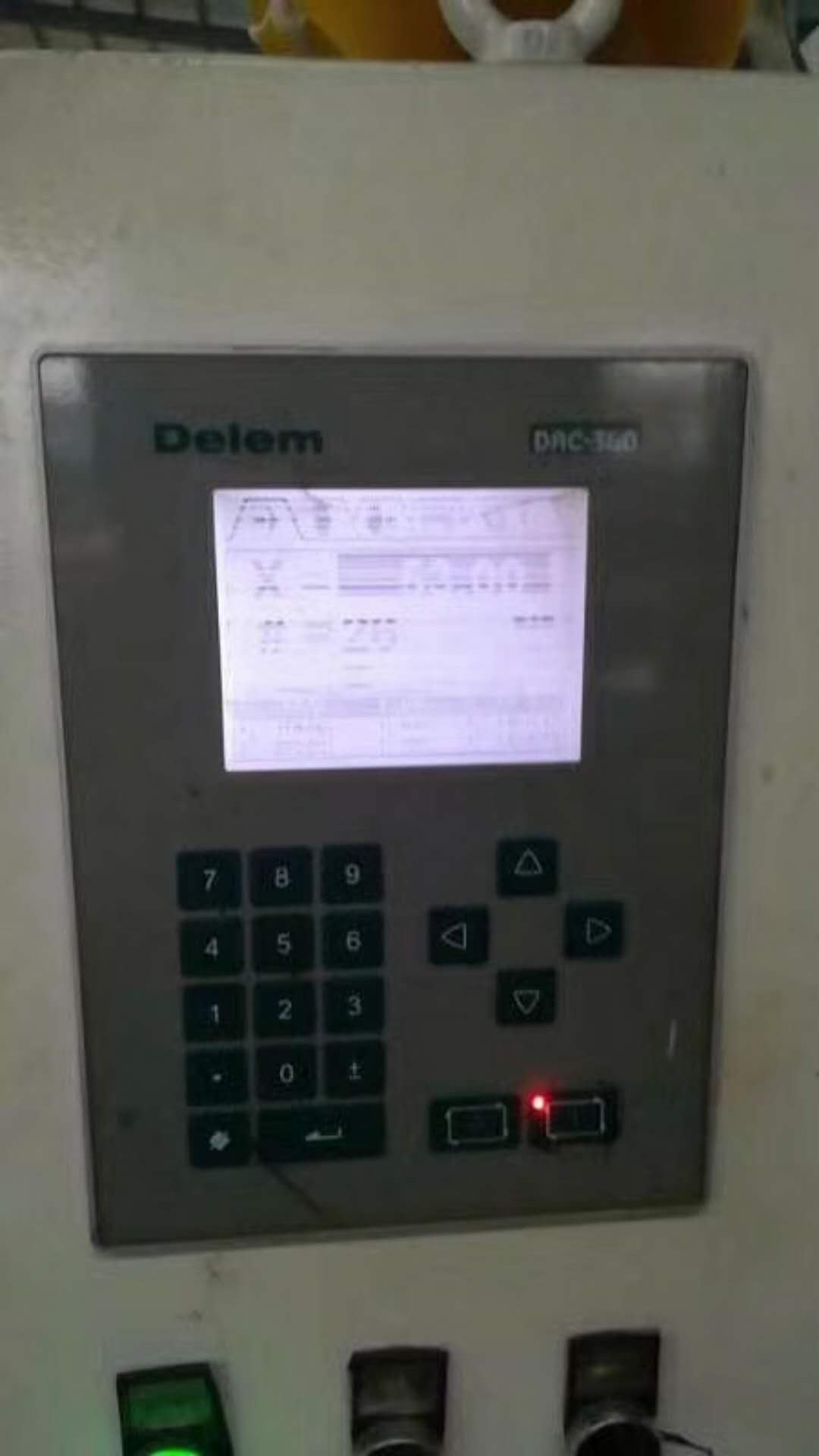 ISDLM|
