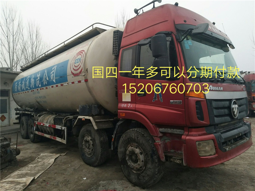 ǰĺˮ܇Ϲ܇454840W