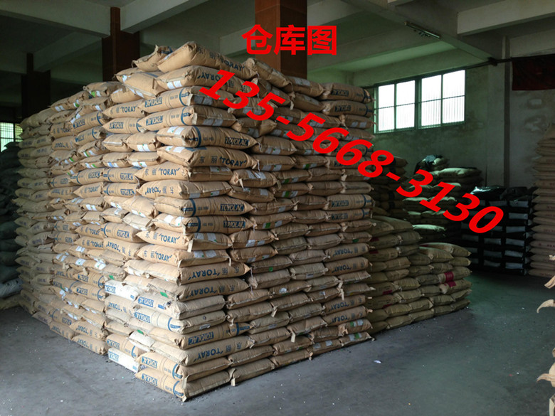 TPE HYT01 l