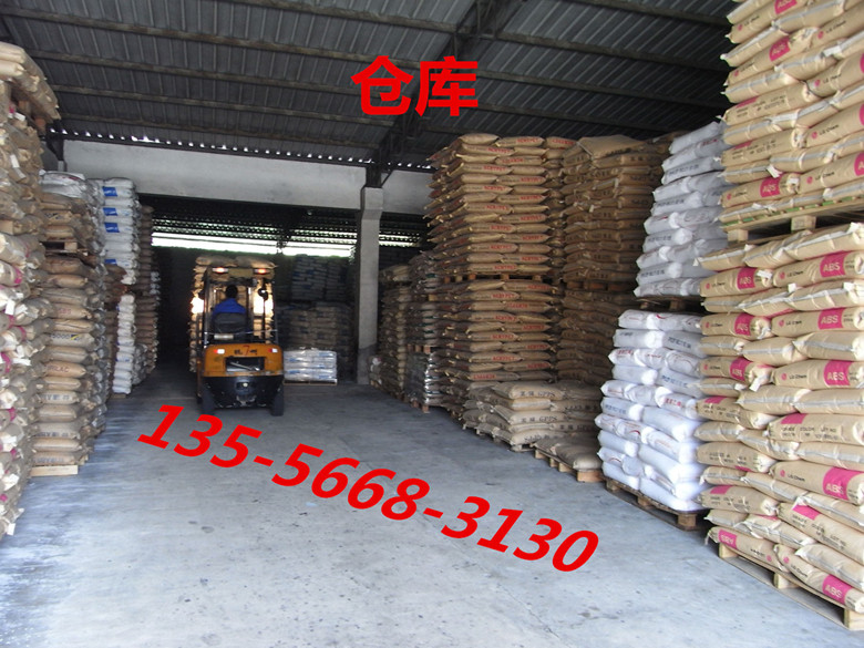 TPE EL-8712R rX