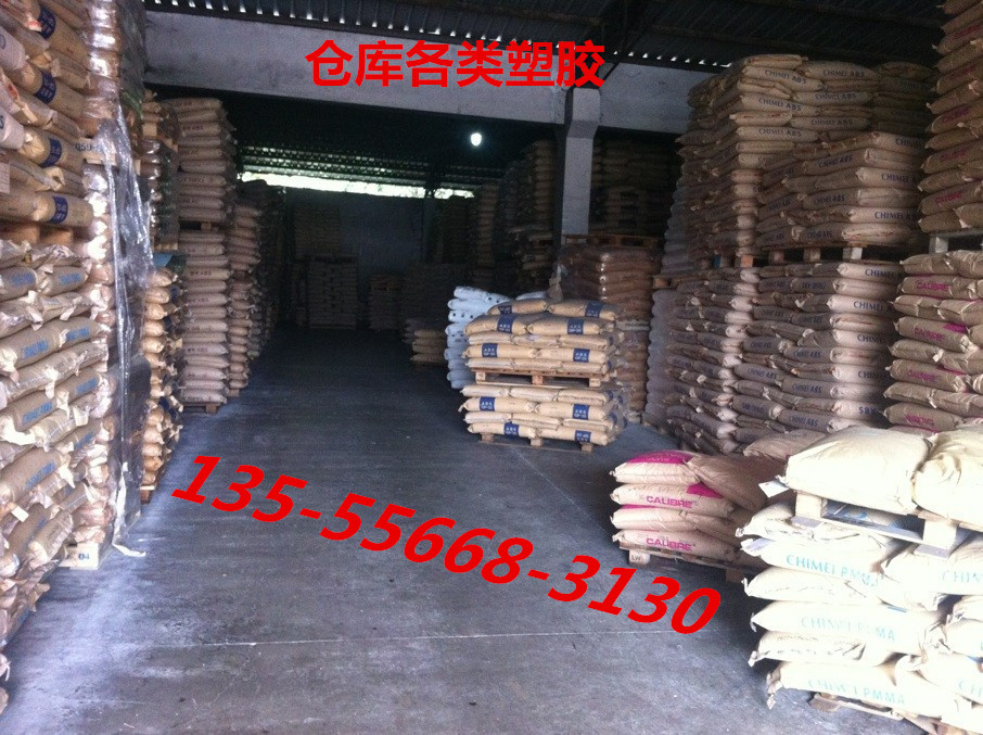 PA6 T-27GF45