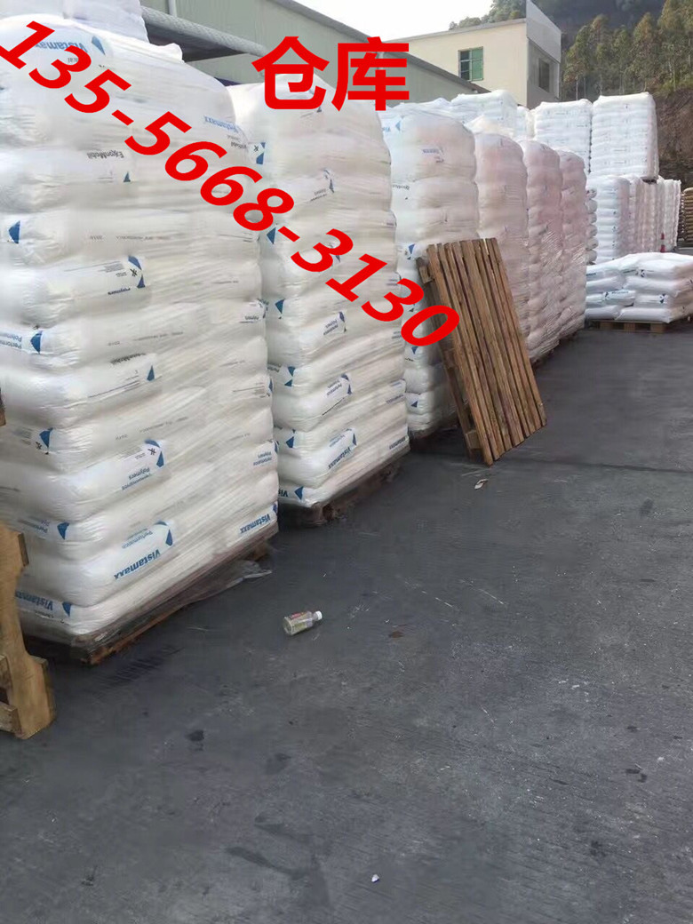 PPS 4332L6-SF3001