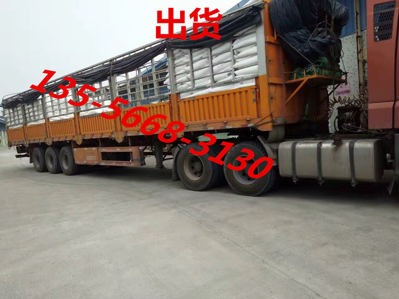 PPS L9200-4