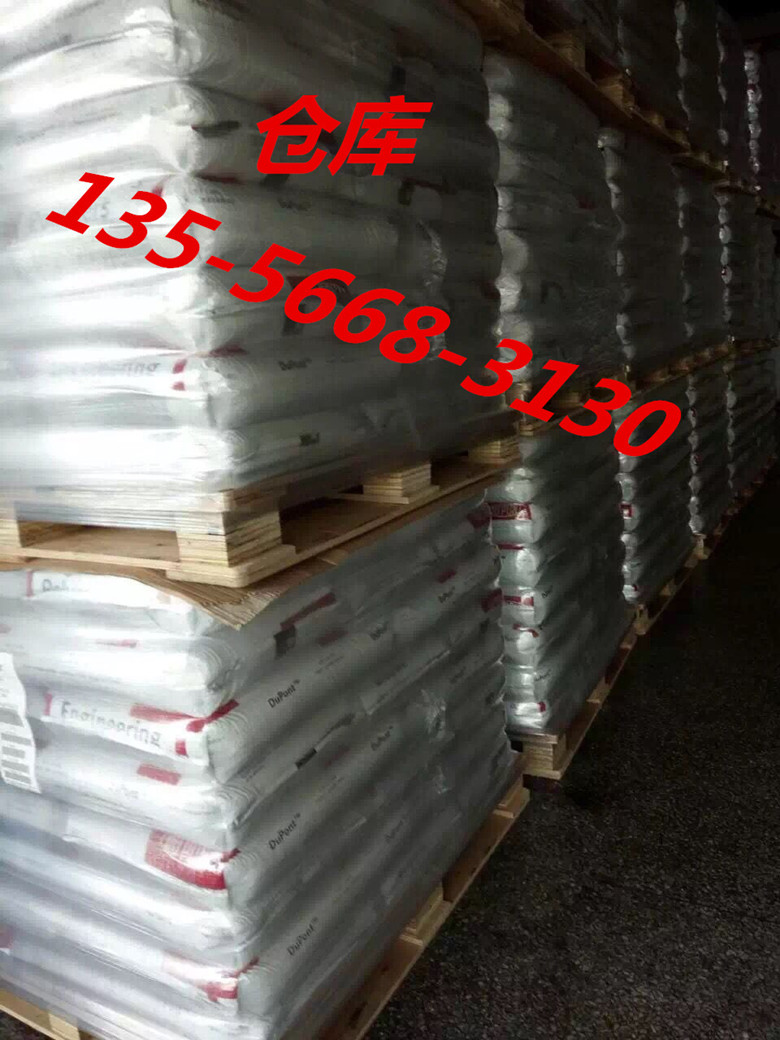 PPS 1301-7804ֱN
