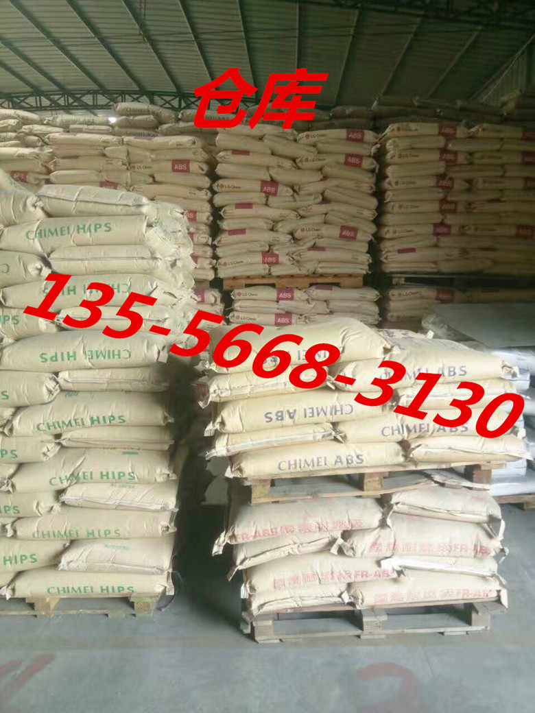 PPS 1301-8291l