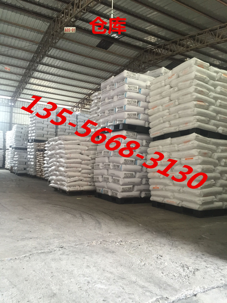 PPS L9406-3.2l