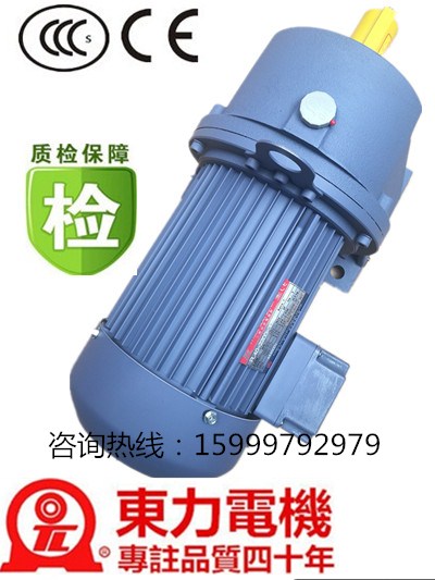 PF40-3700-20S3