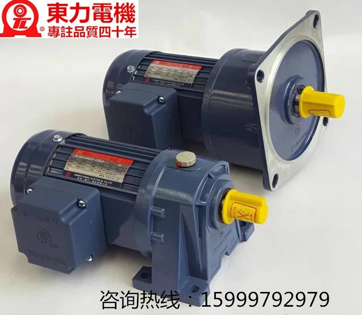PF40-3700-10S3B