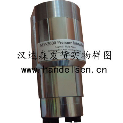 Scanwill MP-2000-P-16.0