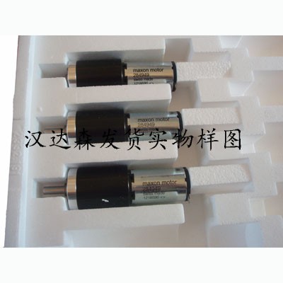 Maxon Motor HPaHEDS-5700 A02