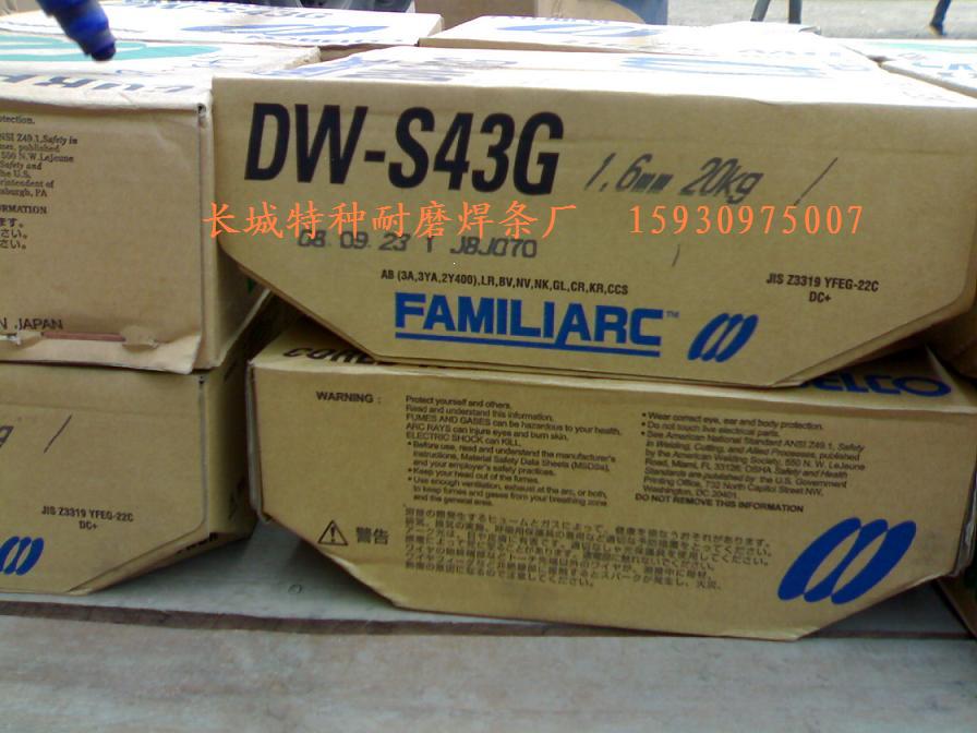 ĴCHE558l E8018-Gl