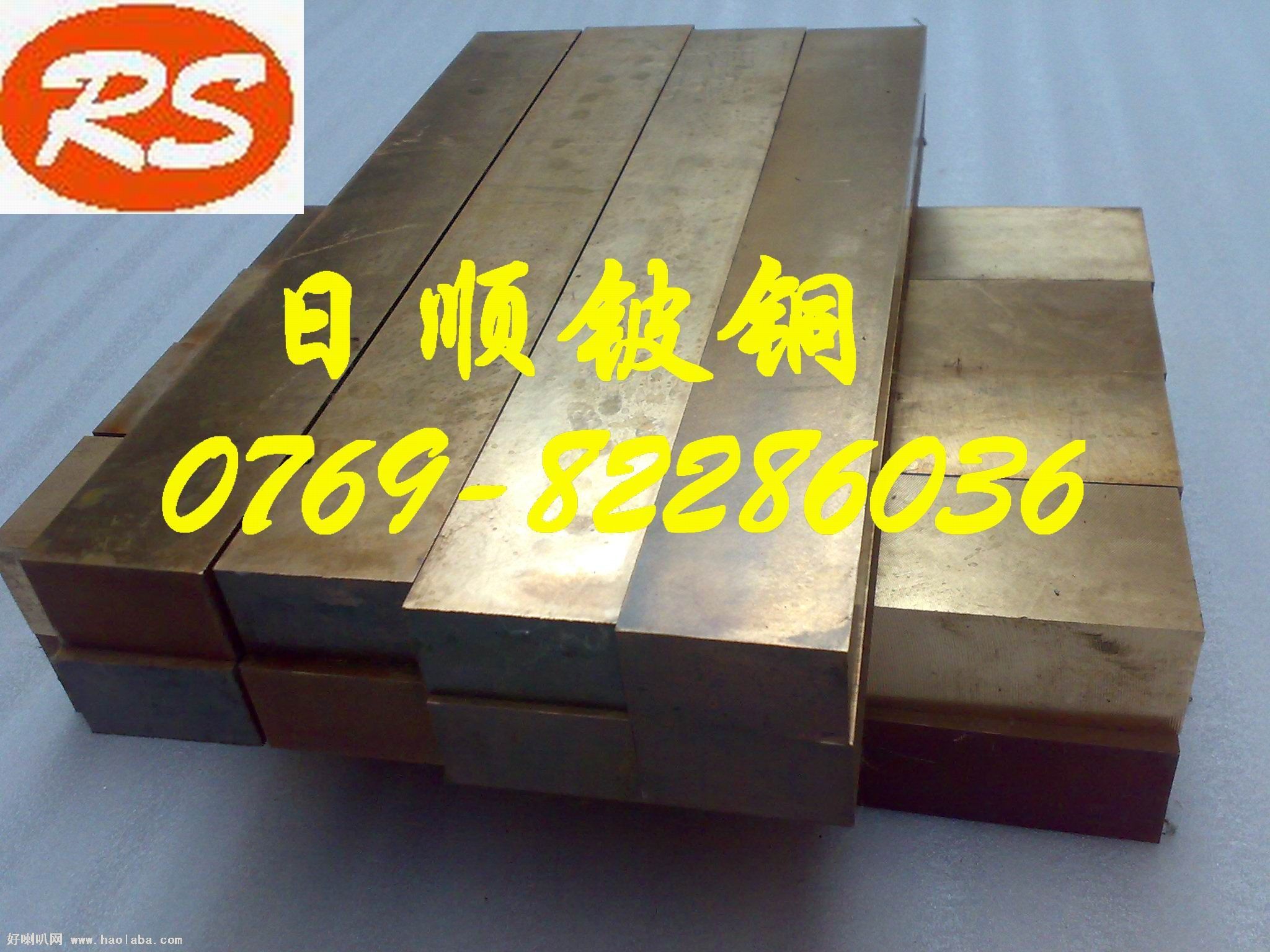 MC17300܇~S
