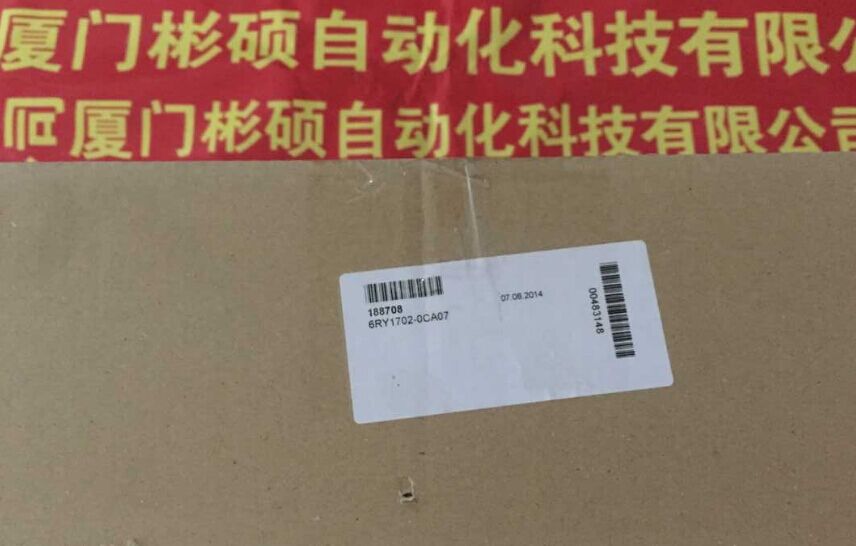 6RY1803-0AA20T