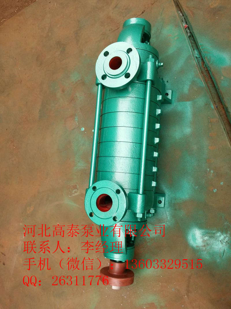 DG45-50*7ӱ༉ÏS 偠toˮx