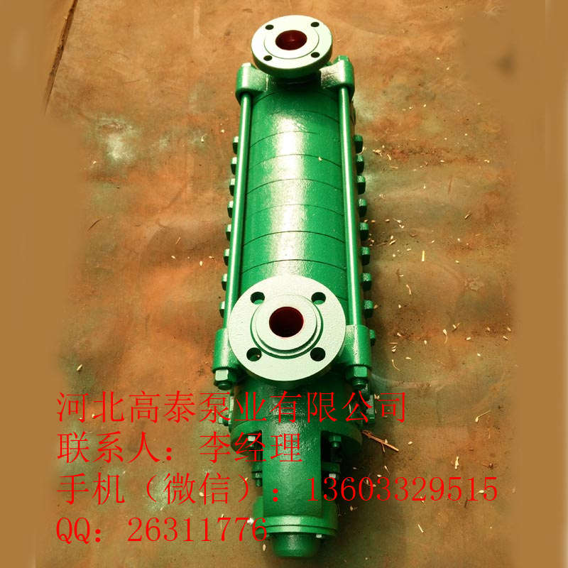 ༉xͅ DG25-50*7༉ÏS
