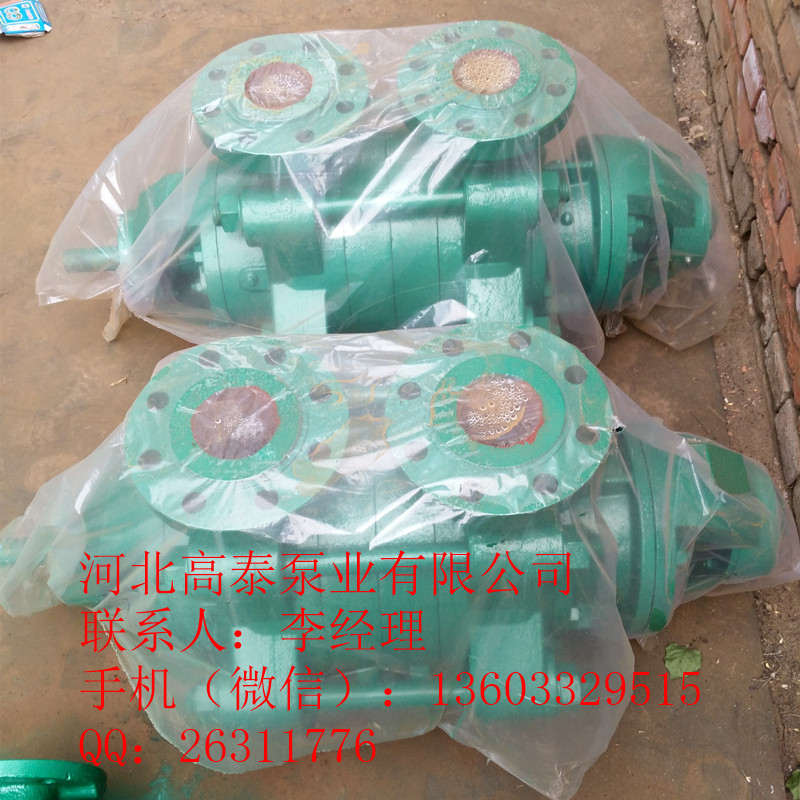 偠toˮ100DG45*3偠toˮ