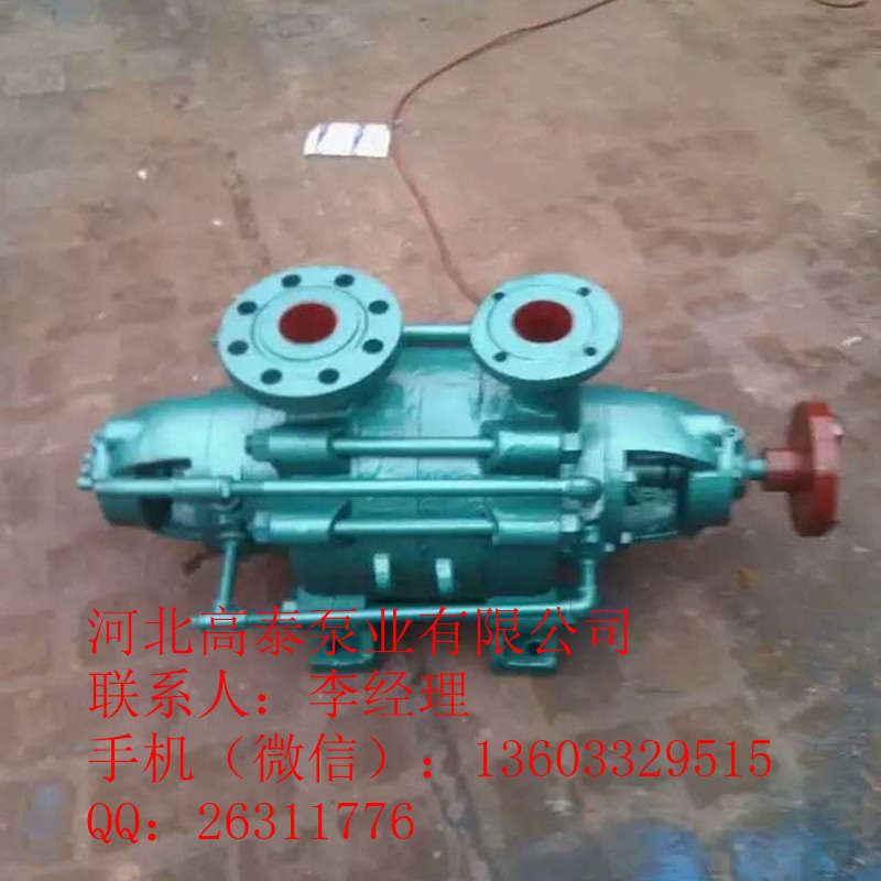 125DG25*3Pʽ༉ 偠toˮ