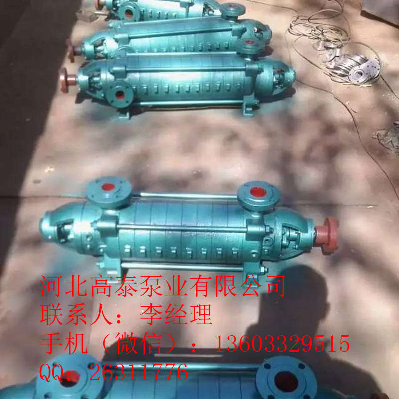 ༉x DG6-25*10༉Ãr