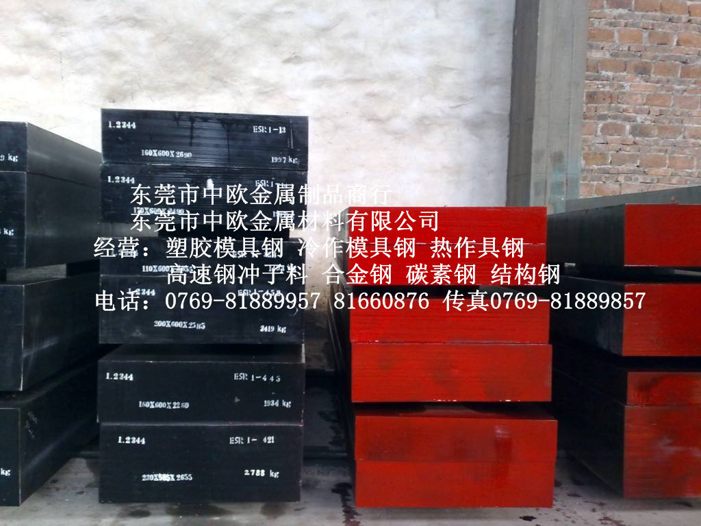 ϺS20C䓹܏S