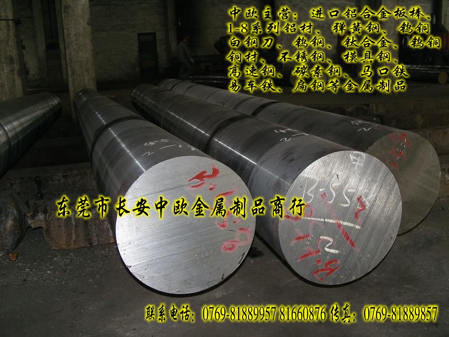 ½S20C䓹܏S