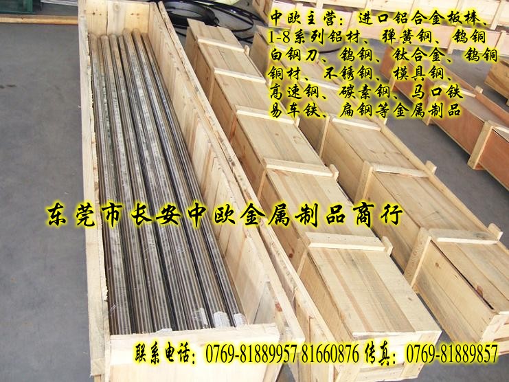 S20Cop䓹