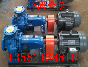 IS50-32-200xıñw