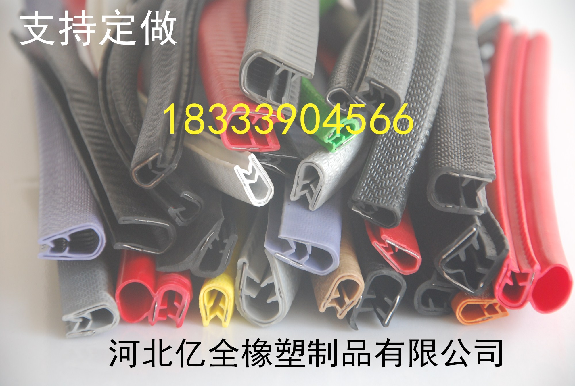 pvcܷl U͹ǼbǗl