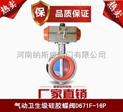 ݼ{˹D671FlzyaƷr