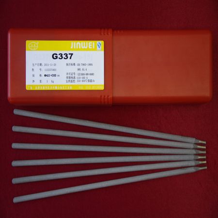 G337P䓺l