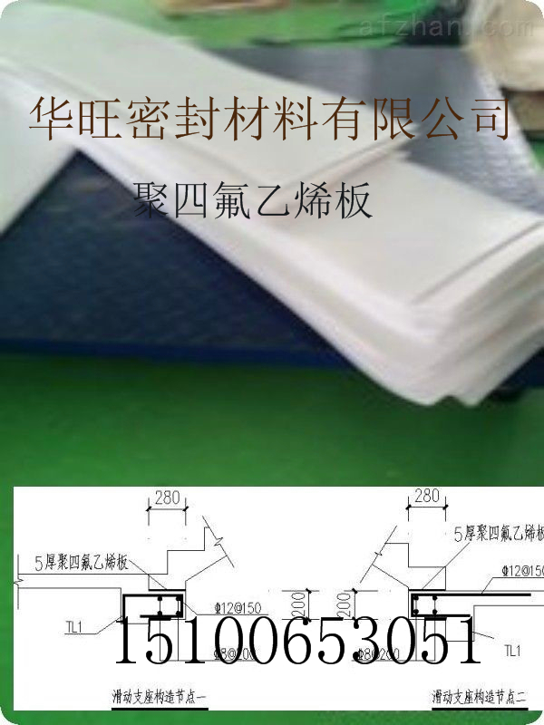 uķϩ壬5׾ķϩʹÜض