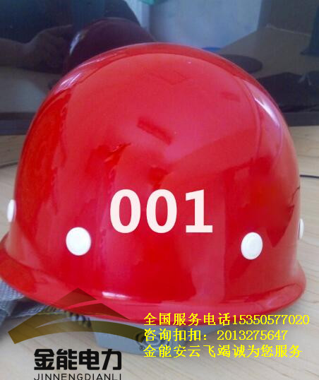 _в䓰ȫñSҰȫñ벻ķ