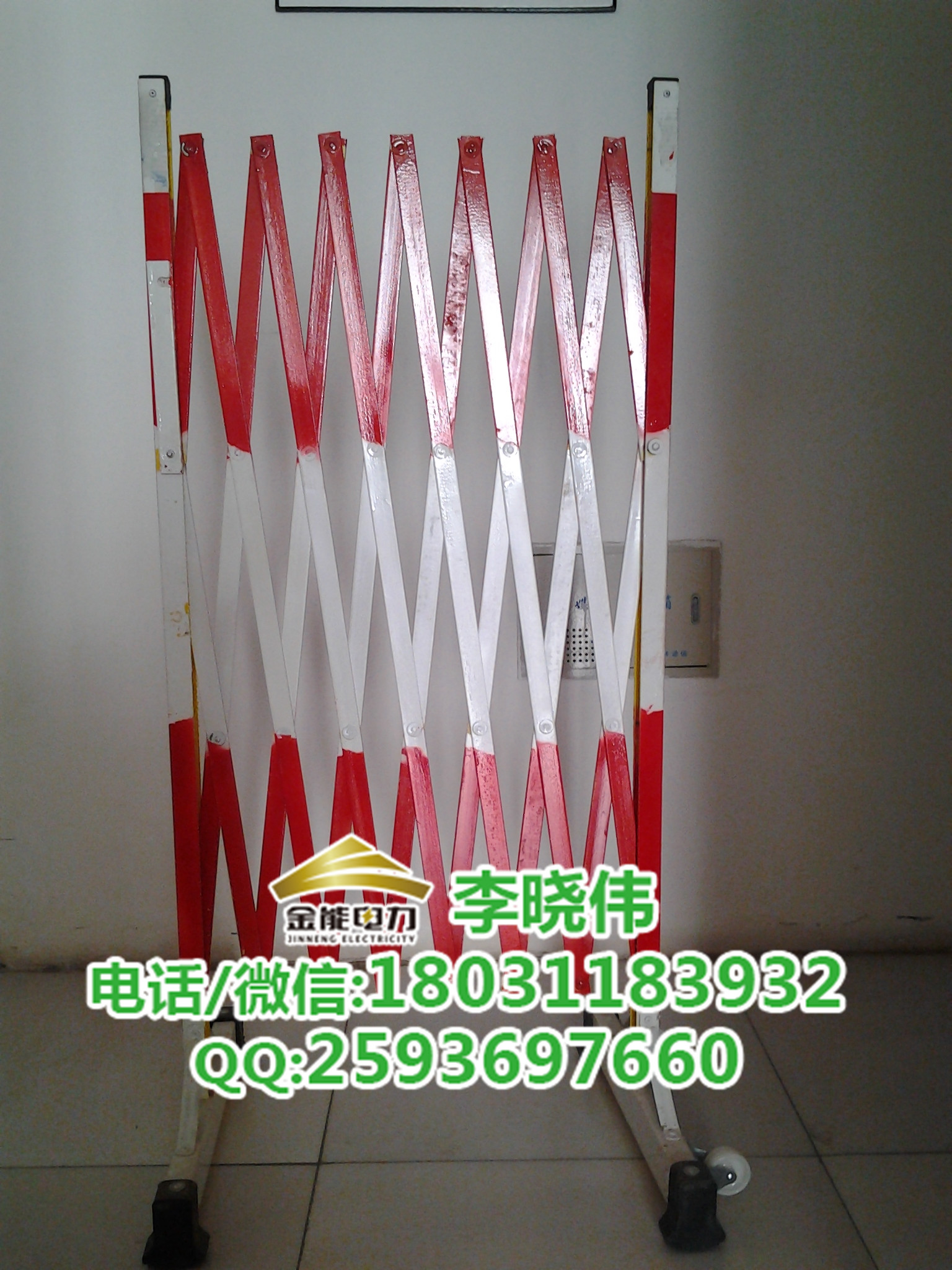 悵؅^䓇JN-WLP1.2*2.5FS1803118393