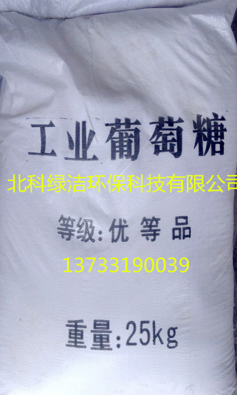 ƹIaSֱNr