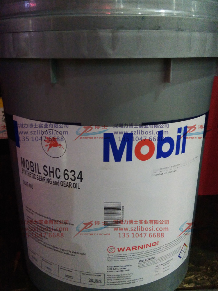 ȫϳX݆MOBIL SHC 630 632 634ϳX݆