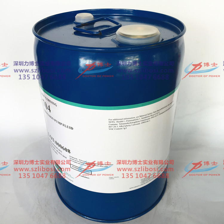 UɢDOW CORNING DC704Uɢ/F؛