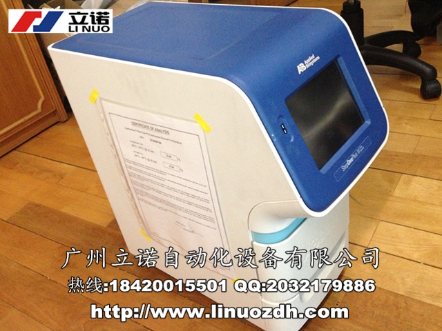 ABI 5700ɹⶨPCRۺS
