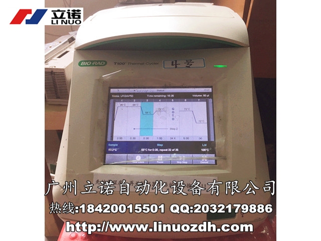 BIO-RAD MyCyclerͨPCRxSԒ