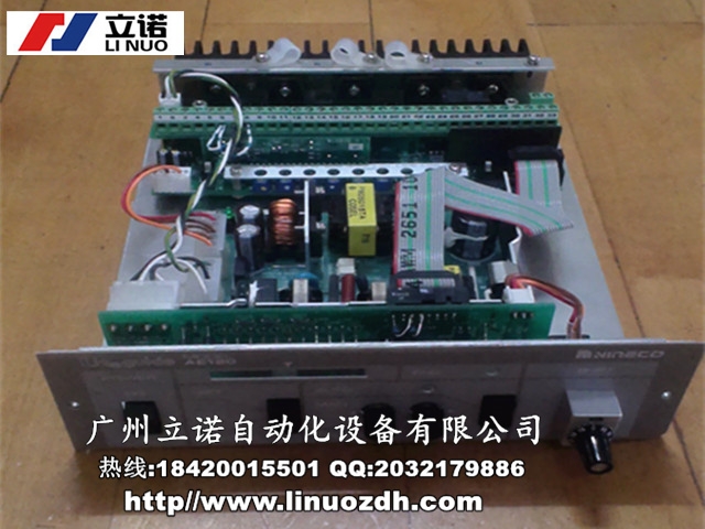 V(M6-1) MAGPOWER TENSION CONTROLSԒ