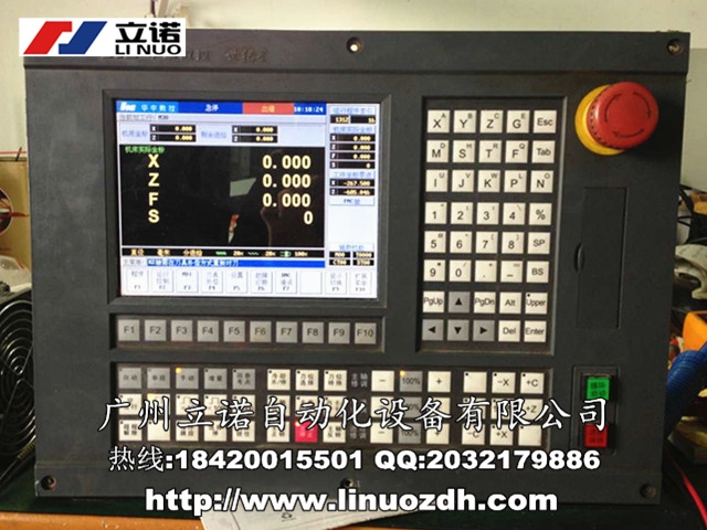 Parker ׃lS 590C/1100/500/0011