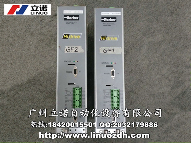 Parker ׃lS 590C/1800/500/0011