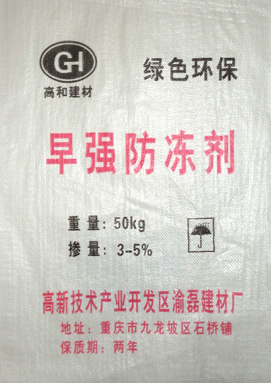 ߺ珊r