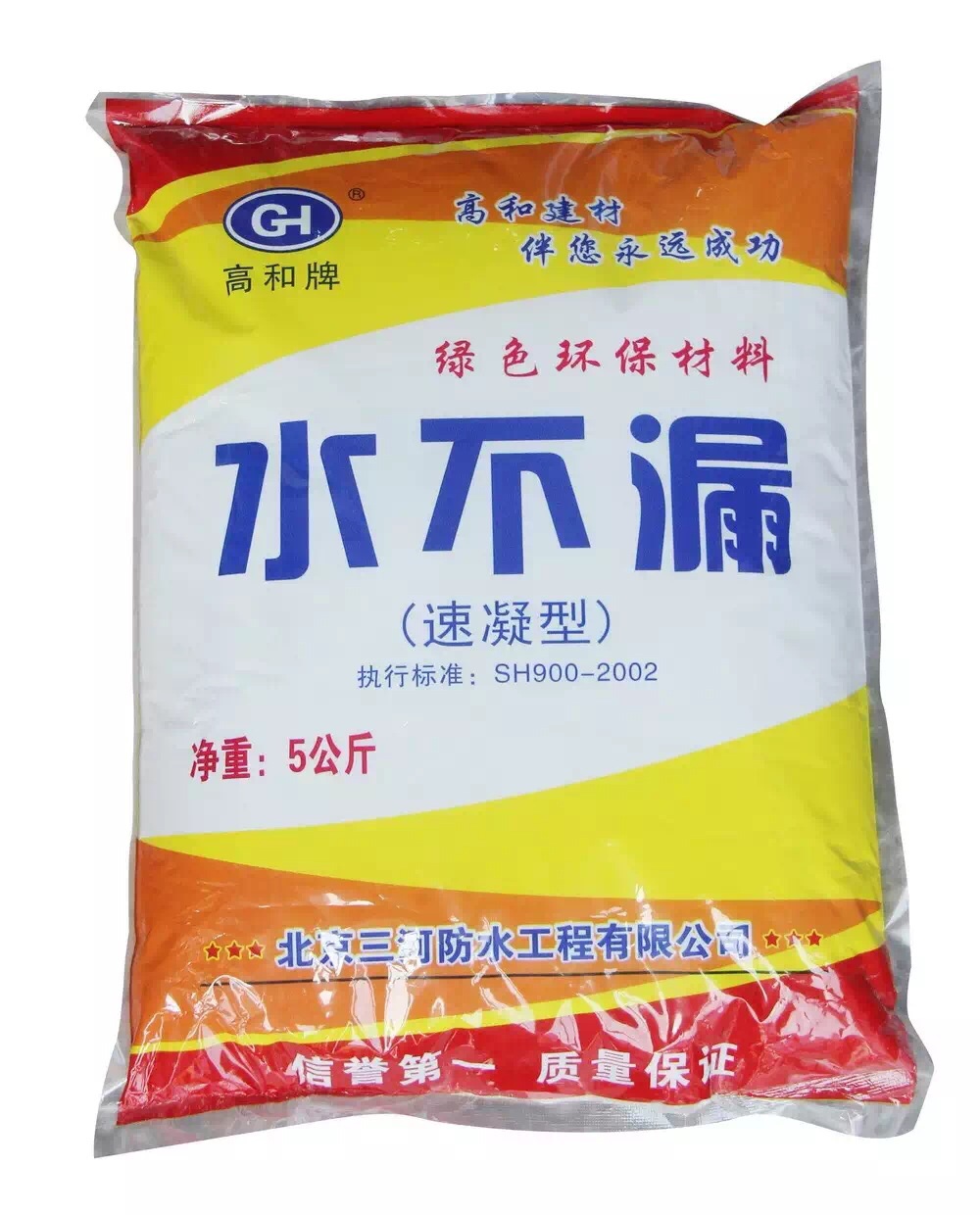 山SֱNˮ©25kg/ă