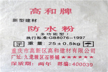 ¡SֱNˮ25kg/MṩƷ