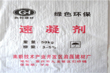 ϴSֱN25kg/MṩƷ
